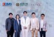ES เปิดตัวเซรั่มบูสต์ผิว 3 สูตร พร้อมคว้า “บุ๊ค-กษิดิ์เดช ปลูกผล”  นั่งแท่นพรีเซ็นเตอร์คนแรกของแบรนด์ เดินหน้าสร้างมาตรฐานใหม่ให้วงการ Medical Skincare ไทย