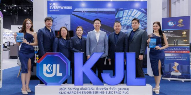 KJL เดินหน้าสู่ “Next Future” โชว์นวัตกรรมระบบไฟฟ้าใน TEMCA M&E EXPO 2026 ชูโซลูชัน Data Center–Solar รองรับโลกอุตสาหกรรมยุคดิจิทัล
