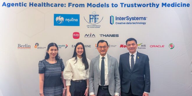 เมืองไทยประกันชีวิตร่วมสนับสนุน Siriraj x MIT Hacking Medicine ต่อเนื่องปีที่ 3 ขับเคลื่อนนวัตกรรมสุขภาพ เพื่อชีวิตที่ยืนยาวอย่างมีคุณภาพ