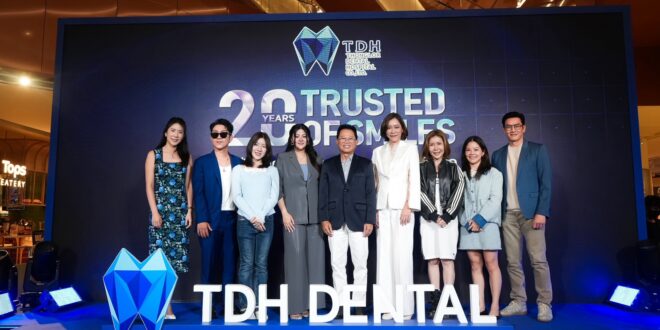 TDH Dental เปิดยุทธศาสตร์ 3 ปี รุก Beauty & Wellness ปักธงผู้นำ Dental Longevity  ชู 3 เสาหลัก “มาตรฐานสากล–บุคลากร–ดิจิทัล” ขยายตลาดไทย-ภูมิภาค