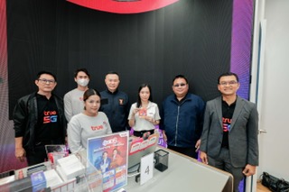 ยกระดับความปลอดภัยเพื่อคนไทย! ทรู คอร์ปอเรชั่น ผนึก กสทช. ลงพื้นที่สมุทรสาคร-สมุทรสงคราม-เพชรบุรีตรวจเข้มมาตรการลงทะเบียนซิม สกัดการนำเลขหมายใช้ก่ออาชญากรรมไซเบอร์