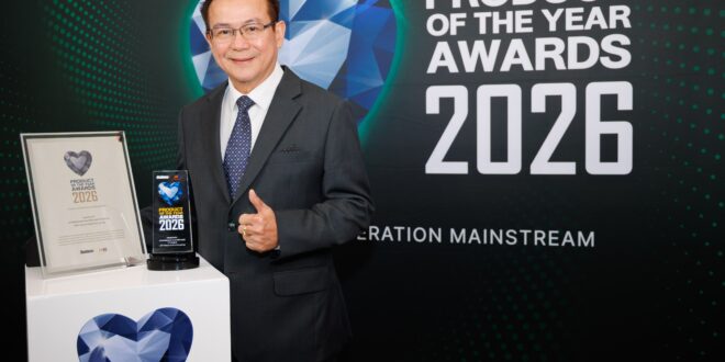 “TIP อัพทูไมล์” จากทิพยประกันภัย คว้ารางวัล “BUSINESS+ PRODUCT OF THE YEAR AWARDS 2026” ตอกย้ำแนวคิดประกันภัยที่เข้าใจผู้บริโภค พร้อมสร้างทางเลือกที่ตอบโจทย์การใช้ชีวิตยุคใหม่