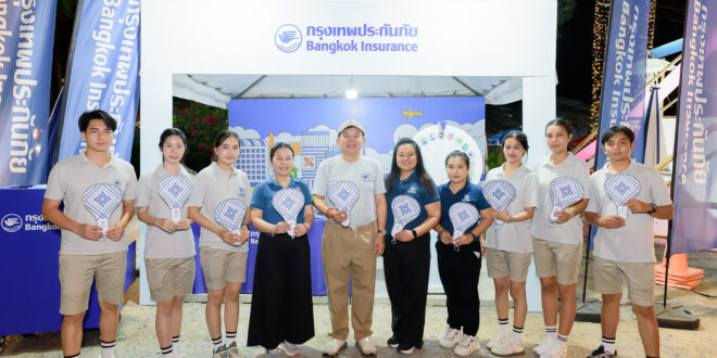 กรุงเทพประกันภัยร่วมออกบูทสร้างสีสันในงานเทศกาลอาหารหัวหิน ประจำปี 2569