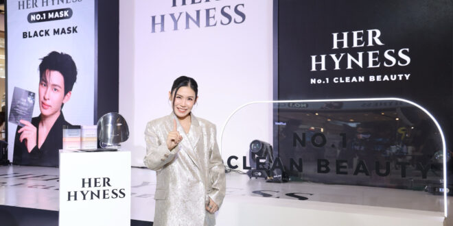 HER HYNESS ตอกย้ำอันดับ 1  ในตลาดมาส์กและโทนเนอร์แพด 4 ปีซ้อน กางกลยุทธ์ “The Science & Soul” เบื้องหลังผู้นำนวัตกรรมมาส์กดำเจ้าแรกสู่จักรวาลมาส์กและโทนเนอร์แพด ตั้งเป้าขยายพอร์ตมาส์ก 20% สู่ยอดขายรวม 2,000 ล้าน