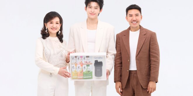 “กิฟฟารีน” เปิดเกมรุกตลาดผลิตภัณฑ์ทดแทนมื้ออาหารและควบคุมน้ำหนัก ดึง “ปอนด์ – ณราวิชญ์” เป็น Brand Ambassador ชวนคนทุกเจเนอเรชั่นหันมาดูแลรูปร่าง