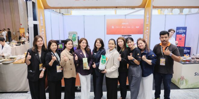 บอนกาแฟ ร่วมโชว์ศักยภาพงาน Pattaya Hospitality Show 2026 ตอกย้ำส่วนแบ่งตลาด 70% ครองใจกลุ่ม Hospitality พัทยากว่า 30 ปี  รุกโซลูชัน Sustainable Coffee ชูตรารับรอง Rainforest Alliance
