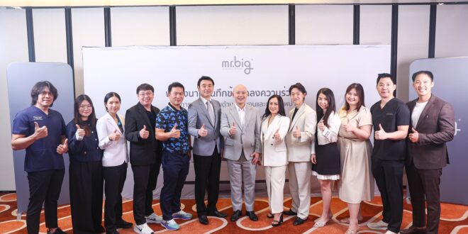 mr.big ตั้งเป้าโต 30% ปี 69 ผนึก 17 คลินิก 20 สาขา ปูทางสู่ผู้นำ Ergonomic Sleep & Wellness เร่งขยายเครือข่ายทั่วไทย พร้อมลุยตลาดต่างชาติ