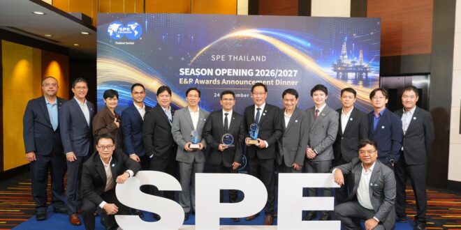 เชฟรอนคว้า 2 รางวัลนวัตกรรมเด่น จากเวที SPE Thailand E&P Awards 2025/2026