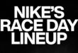 Nike เปิดตัว Apex นิยามใหม่ของนวัตกรรมรองเท้าวิ่งมาราธอน