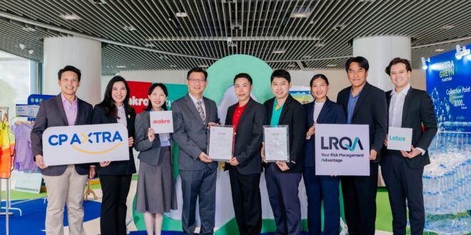 แม็คโคร-โลตัส คว้าการรับรอง Zero Waste to Landfill Store  จากสถาบันตรวจรับรองมาตรฐานระดับโลก  พร้อมชูโมเดลจัดการขยะครบวงจร ตอกย้ำผู้นำด้านความยั่งยืน