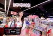 ท็อปส์ เปิดสถิตินักช้อปบิวตี้ไทย ผ่าน LOOKS เผยกลุ่ม “เวชสำอาง – วิตามิน” มาแรง