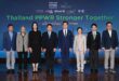 ThaiCBN ผนึก Thailand PPWR Consortium หนุนธุรกิจไทยปรับตัวสู่เศรษฐกิจหมุนเวียน รับกฎบรรจุภัณฑ์ใหม่ของตลาดสหภาพยุโรป