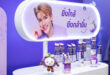 สุดยิ่งใหญ่! ยาสีฟันพรีเมียม THAYA  ทุ่มจัดงานเปิดตัว ‘โฟร์ท’ ณัฐวรรธน์  พรีเซนเตอร์คนล่าสุดอย่างเป็นทางการ  ชวนทุกคนใส่ใจสุขภาพช่องปาก เพื่อสร้างความมั่นใจทุกรอยยิ้ม