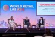The 1 Central Group ถอดรหัสเมกะเทรนด์ขับเคลื่อนอนาคตรีเทลเอเชีย  บนเวทีเสวนาเปิดงาน World Retail Lab Asia 2026 ณ ฮ่องกง