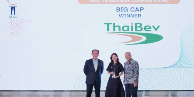 ไทยเบฟ คว้ารางวัลชนะเลิศ Most Transparent Company Award (Big Cap Category) จากงาน SIAS Investors’ Choice Awards 2026