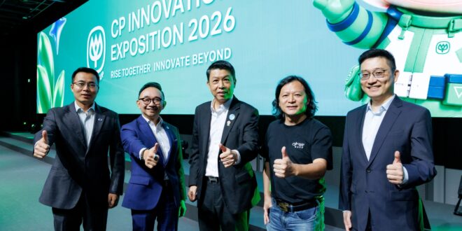 ‘Frontier Tech’ สยายปีกสู่ธุรกิจจริง… เครือซีพี และ ทรู พาเปิดโลกเทคใหม่ขั้นแนวหน้า  ในงาน CP Innovation Exposition 2026 ปูทางไทยต่อยอดหุ่นยนต์–ควอนตัม–อวกาศ–นิวโรเทค