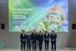 เปิดมิติ Beyond Sustainability ดันเศรษฐกิจดิจิทัลสีเขียว ขับเคลื่อนนวัตกรรม ยกระดับธุรกิจ เติบโตยั่งยืนและรับผิดชอบต่อสังคม ในงาน CP Innovation Exposition 2026