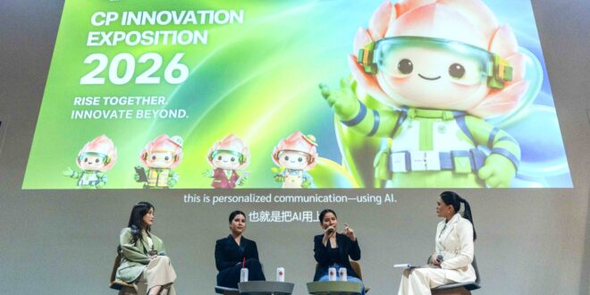 3 ผู้นำหญิงร่วมสร้างอนาคต ใช้ AI เปลี่ยนเกมธุรกิจ ชูพลังคนและ Wisdom ขับเคลื่อนความสำเร็จ ในงาน CP Innovation Exposition 2026