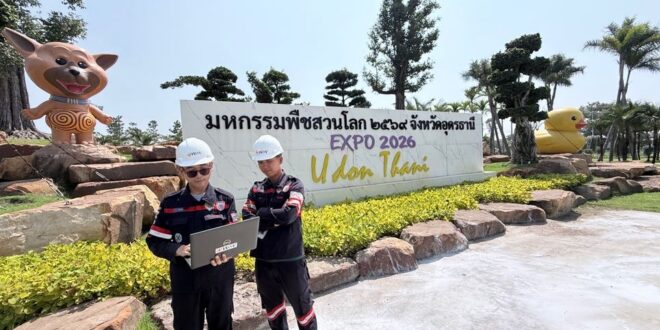 ทรู คอร์ปอเรชั่น เสริมทัพ TRUE 5G รับพืชสวนโลกอุดรธานี 2569 เตรียมเครือข่ายพร้อมรองรับมหกรรมระดับนานาชาติยาวตลอด 134 วัน