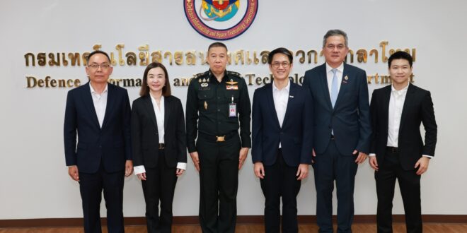 เคียงข้างทุกภารกิจ… ทรู ผนึก ซีพีเอฟ และสำนักงานปลัดกระทรวงกลาโหม มอบไข่ไก่ราคาพิเศษ  เพื่อแบ่งเบาภาระค่าครองชีพและดูแลคุณภาพชีวิตกำลังพล