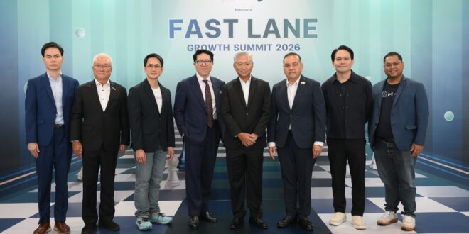 LH Bank จัดงาน “FAST LANE GROWTH SUMMIT 2026” เจาะลึกการเงิน-AI-ตลาดโลก เสริมแกร่ง SME ไทย