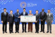 มูลนิธิแม่ฟ้าหลวงฯ ผนึกกำลังภาคเอกชนไทย หนุน 2026 IMF–World Bank Group Annual Meetings มุ่งสู่การจัดงานอย่างยั่งยืน พร้อมสร้างคุณค่าจากคาร์บอนเครดิตจากโครงการพัฒนาดอยตุงฯ