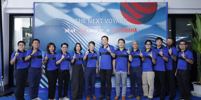 Yamaha Marine เดินหน้าขยายเครือข่ายธุรกิจทางน้ำในประเทศไทย รองรับการเติบโตของอุตสาหกรรมทางน้ำและกลุ่มลูกค้าองค์กร พร้อมแต่งตั้ง SEAT GROUP เป็นผู้จำหน่ายอย่างเป็นทางการ