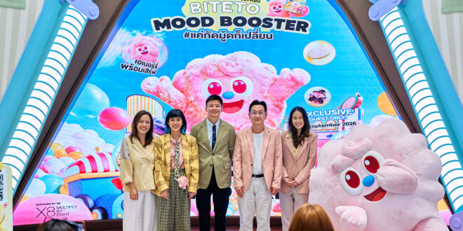 จาก “ข้าวหอมมะลิไทย” สู่ Rice Snack ดีไซน์ใหม่เพื่อคนรุ่นใหม่  MultiplyByEight (X8) เปิดตัวแบรนด์ “BITETO (ไบท์โตะ)”  ปั้นขนมข้าวอบกรอบผ่าน Character Marketing เจาะ Gen Y – Gen Z