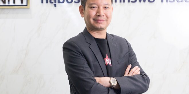 “ทรีนีตี้” จับมือ SET เปิดตัว “Trinity TFEX Campus” ปั้นนักลงทุนรุ่นใหม่ สู่ Active Trader ด้วยความรู้ TFEX อย่างเป็นระบบ