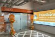 KEX เผย Insight คนเมืองดันยอดส่งพัสดุพุ่ง ชูกลยุทธ์ “Urban Lifestyle Touchpoint” เจาะย่าน CBD รุกเปิดสาขา One City Centre  ครบครันด้วยตัวเลือกบริการตอบโจทย์ทุกไลฟ์สไตล์ทั้งคนไทยและต่างชาติ
