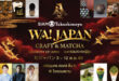 สยาม ทาคาชิมายะ ณ ไอคอนสยาม จัดงาน WA! JAPAN: CRAFT & MATCHA ชวนสัมผัสเสน่ห์ญี่ปุ่นผ่านงานหัตถศิลป์ คราฟต์ มัทฉะ วากาชิ และอิเคบานะ จัดเต็มกับโปรโมชันลดแรงทั้งห้าง!! มอบความสุขฉลองครบรอบ 8 ปี ระหว่างวันที่ 3 พ.ย. – 7 ธ.ค. 69