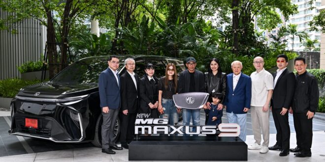 เครือเจริญโภคภัณฑ์มอบ NEW MG MAXUS 9 V PLUS  เป็นรถคู่ใจ “เนเน่ รอยัล” เพื่อให้ทุกการเดินทางเต็มไปด้วยความสะดวกสบาย
