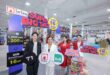 ครบรอบ 16 ปี ต้องจัดใหญ่! ไทวัสดุส่งแคมเปญ “SUPER BIG SALE” 3 ดีลแรงเพียง 10 วัน แจกคูปองส่วนลด 16% ช้อปคุ้ม 23 ต.ค.–1 พ.ย. นี้