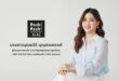 “MOSHI” ลุยโค้งสุดท้ายปี 69 เปิดตัวคอลเลกชัน ‘Sanrio characters Thai School Uniform’ ชูซอฟต์พาวเวอร์ไทย Exclusive in Moshi Moshi Thailand รับไฮซีซัน