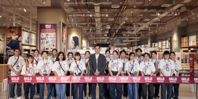 มูจิ รุกตลาดฝั่งตะวันตก ปรับโฉม เซ็นทรัล เวสต์เกต  ขยายฐานลูกค้าใหม่ ดันเป้าโต 70% – 100%
