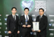‘อินทรีเพชรพลัส’ จากปูนซีเมนต์นครหลวง คว้ารางวัล ‘Best Product of the Year 2026’  ตอกย้ำความสำเร็จของปูนซีเมนต์คาร์บอนต่ำ เพื่อการก่อสร้างอย่างยั่งยืน