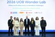 3 ทีมเยาวชนคว้ารางวัล UOB Wonder Lab เสนอไอเดียสื่อสารความยั่งยืนให้ภาคธุรกิจ เยาวชนพัฒนาแนวทางสื่อสารจากโจทย์ของ DHL Express, DKSH และ Häfele Thailand  พร้อมฝึกทักษะผ่านการทำงานกับผู้เชี่ยวชาญ