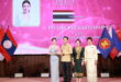 “ปิยจิต” CEO SAPPE คว้ารางวัล Outstanding ASEAN Women Entrepreneurs Award 2026 1 ใน 12 ผู้นำหญิงไทย สร้าง Thai Pride บนเวทีอาเซียน