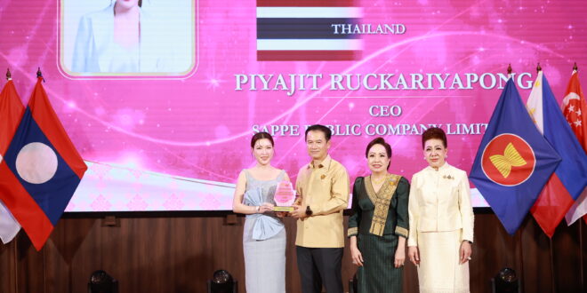 “ปิยจิต” CEO SAPPE คว้ารางวัล Outstanding ASEAN Women Entrepreneurs Award 2026 1 ใน 12 ผู้นำหญิงไทย สร้าง Thai Pride บนเวทีอาเซียน