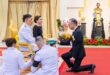 ไทยประกันชีวิต รับพระราชทานโล่ที่ระลึก ในฐานะองค์กรผู้ทำคุณประโยชน์