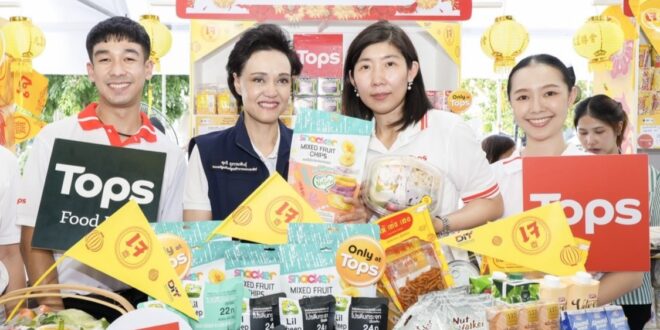 ท็อปส์ ขานรับกระทรวงพาณิชย์ ร่วมงาน “ไทยช่วยไทย อิ่มบุญ อิ่มคุ้ม เทศกาลกินเจ 2569” พร้อมขนทัพสินค้าเจ–Plant-based จัดโปรสุดคุ้ม ลดแรง 10 – 50% ตลอดเดือนตุลาคม