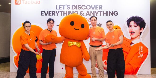 Taobao ยกระดับ 6 มิติประสบการณ์ช้อปปิ้งใหม่ เอาใจนักช้อปข้ามพรมแดนทั่วโลก เปิดตัวแท็บ “DISCOVER” ชวนค้นพบแบรนด์จีนและไอเทมสุดยูนีคที่คัดมาเพื่อคุณโดยเฉพาะ