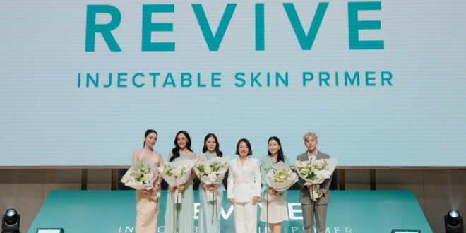 โอกาสใหม่ทางธุรกิจความงาม! เมิร์ซ เอสเธติกส์ ปลุกตลาดใหม่  ส่งโปรแกรม REVIVE Injectable Skin Primer ชูแนวคิด “Skin Ready”  เปลี่ยนมุมมองจากการ “เติม” สู่การ “เตรียมผิวจากภายใน”