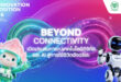 ทรู ชวนสายเทคสัมผัสนวัตกรรมสุดล้ำ ในงาน CP Innovation Exposition 2026 เปิดมิติ “BEYOND CONNECTIVITY” กระทบไหล่ผู้นำเทคระดับโลก ตื่นตาอินโนเวชั่นนวัตกรทรู พร้อมเปิดประสบการณ์เทคโนโลยีดิจิทัล และ AI สู่การใช้ชีวิตอัจฉริยะ