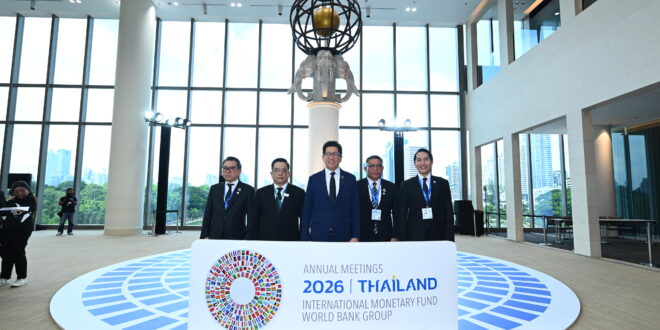 รมว.คลัง นำสื่อมวลชนชมความพร้อม QSNCC ตอกย้ำศักยภาพไทย เปิดบ้านต้อนรับการประชุมระดับโลก 2026 IMF-World Bank Group Annual Meetings