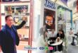 COCOCO รุกตลาดต่างประเทศ ร่วมงาน SIAL Paris 2026  เดินหน้าขยายฐานลูกค้า