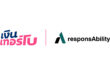 “เงินเทอร์โบ” จับมือ “responsAbility” Impact Fund ระดับโลก ผ่านเงินกู้ 15 ล้านดอลลาร์ฯ เพื่อขยายสินเชื่อ สร้างโอกาสให้คนไทยที่เข้าไม่ถึงระบบธนาคาร