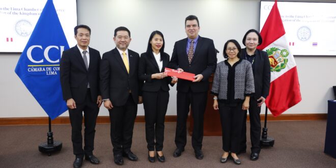 วิวาลดี้พีอาร์ ร่วมส่งเสริมภาคธุรกิจไทยในโครงการ “Latin Link 2026”  ขยายเครือข่ายความร่วมมือและการสื่อสารสู่ตลาดลาตินอเมริกา