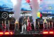 เปิดฉากมหกรรมเกมระดับโลก “gamescom asia x Thailand Game Show 2026” ปักหมุดไทยสู่ศูนย์กลางเกมแห่งเอเชีย ขนทัพค่ายเกมยักษ์จากทั่วโลก  จัดเต็มพื้นที่ 4 ฮอลล์ 30 ต.ค. – 1 พ.ย. นี้ ณ ศูนย์การประชุมแห่งชาติสิริกิติ์