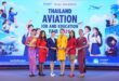 “เวียตเจ็ทไทยแลนด์” เดินหน้าขยายทีม เปิดรับกว่า 200 ตำแหน่ง รองรับแผนเติบโตฝูงบิน 50 ลำ พร้อมสร้างโอกาสคนรุ่นใหม่ในงาน Thailand Aviation Job and Education Fair 2026